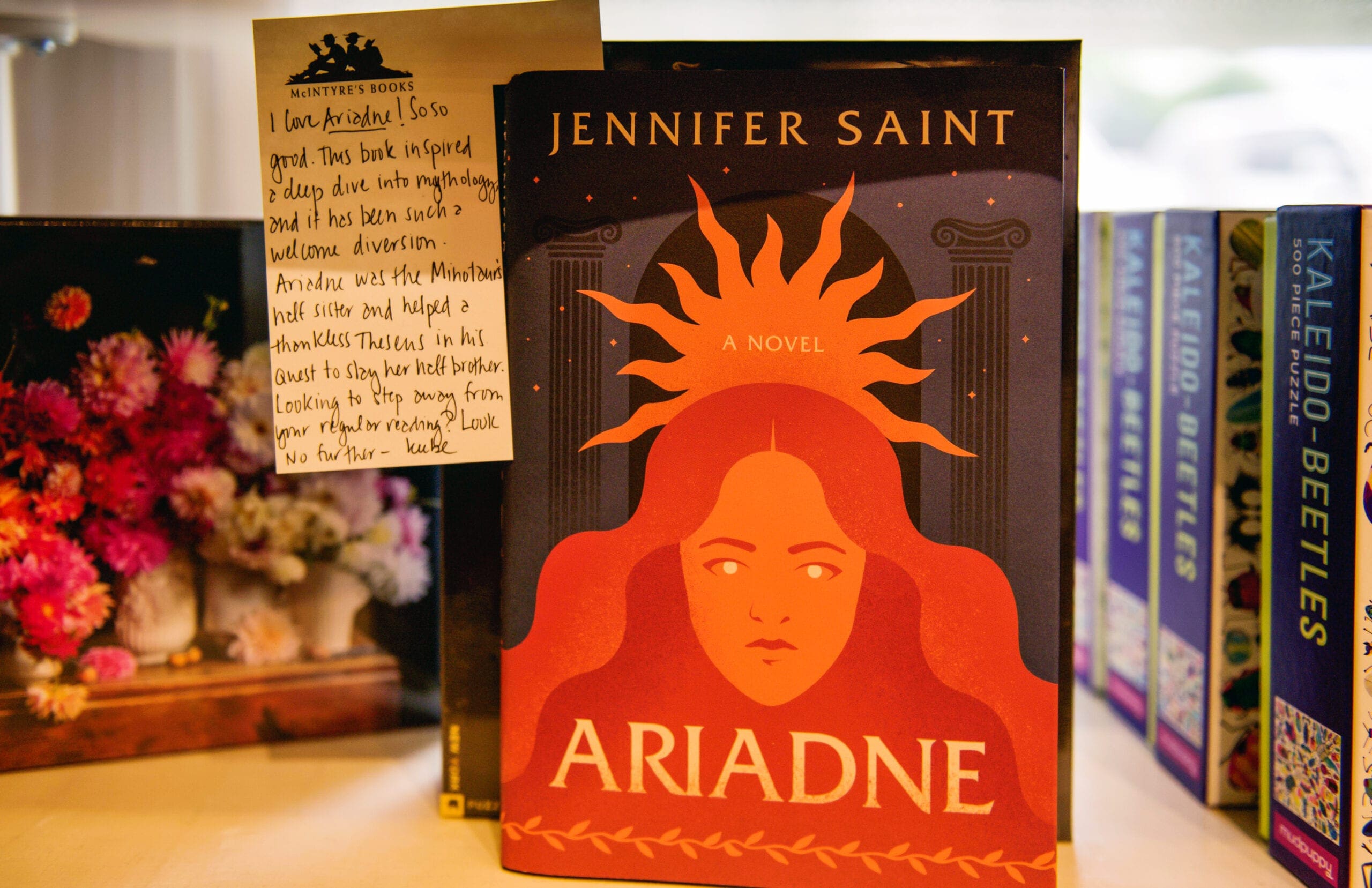 photo of “Ariadne” by Jennifer Saint